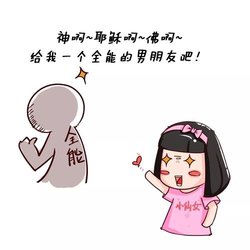 《祈求上天给我一次机会爱上你》LRC歌词 《祈求上天给我一次机会爱上你》(何龙雨)歌词555uuu下载