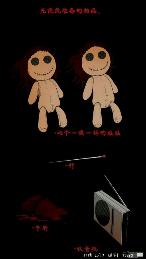 《失心兆赫》LRC歌词 《失心兆赫》(亦勋&韦琪)歌词555uuu下载
