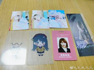 《混線と対話》LRC歌词 《混線と対話》(Annabel)歌词555uuu下载