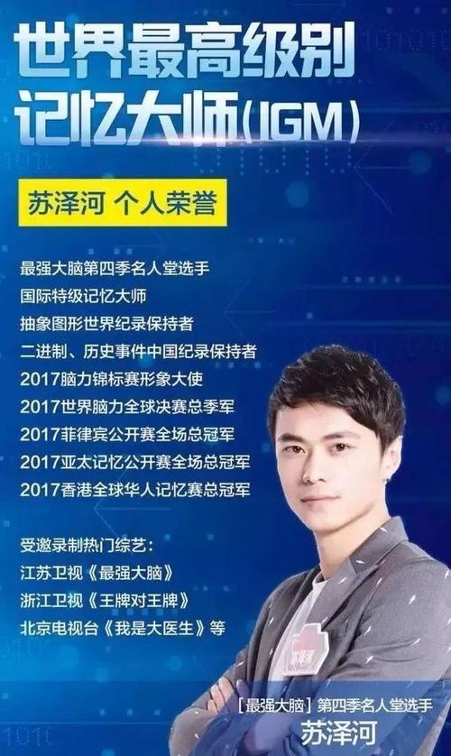 《倒背如流》LRC歌词 《倒背如流》(海生)歌词555uuu下载