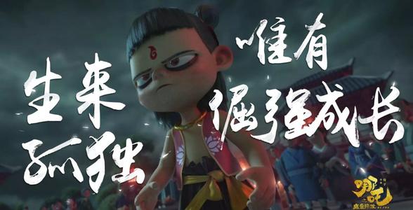《不认命》LRC歌词 《不认命》(大哲)歌词555uuu下载