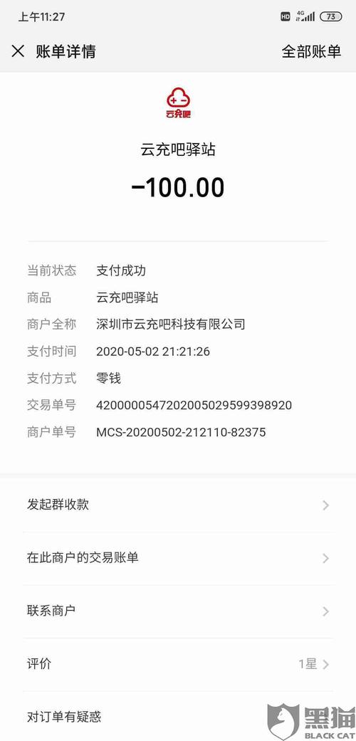 《不退》LRC歌词 《不退》(吕蔷)歌词555uuu下载