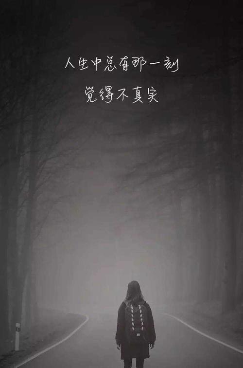 《给我一个放弃你的理由》LRC歌词 《给我一个放弃你的理由》(成云刚)歌词555uuu下载