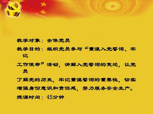 《誓言下的承诺》LRC歌词 《誓言下的承诺》(倪尔萍)歌词555uuu下载