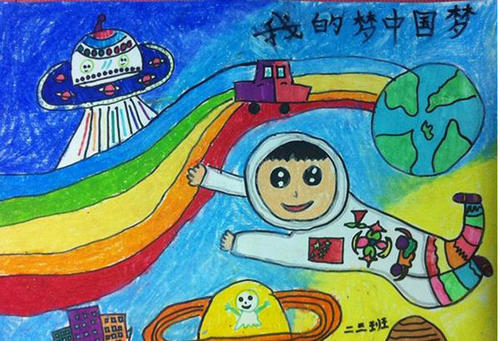 《画过你的美梦》LRC歌词 《画过你的美梦》(徐菲)歌词555uuu下载