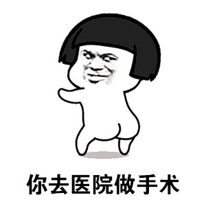 《我能否像从前那样爱你》LRC歌词 《我能否像从前那样爱你》(望海高歌)歌词555uuu下载