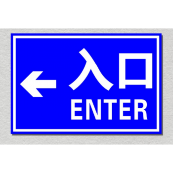《出口》LRC歌词 《出口》(王铮亮)歌词555uuu下载