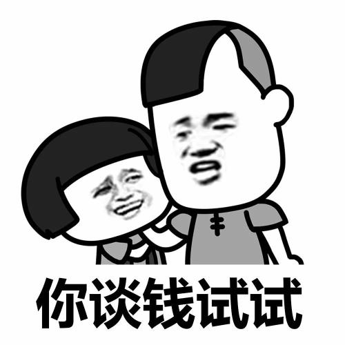 《分心》LRC歌词 《分心》(邰正宵)歌词555uuu下载