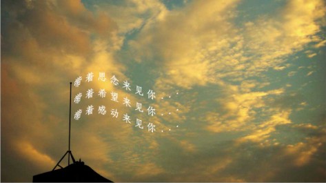 《心在滴血泪在流》LRC歌词 《心在滴血泪在流》(马健涛)歌词555uuu下载
