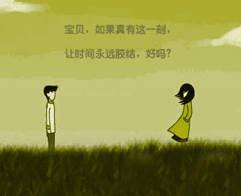 《爱你比我重要》LRC歌词 《爱你比我重要》(阿杜)歌词555uuu下载