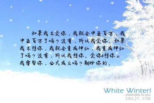 《所以我爱》LRC歌词 《所以我爱》(卫兰、冯翰铭、卫诗、黄宇希、Daniel,Chu)歌词555uuu下载