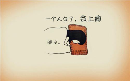 《别让我伤心》LRC歌词 《别让我伤心》(晨熙)歌词555uuu下载