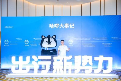 《哈啰》LRC歌词 《哈啰》(阿杜)歌词555uuu下载