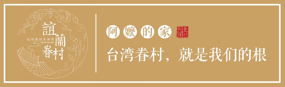 《想家了就回来》(风中采莲)歌词555uuu下载