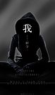 《若不厮守》LRC歌词 《若不厮守》(魏一宁)歌词555uuu下载