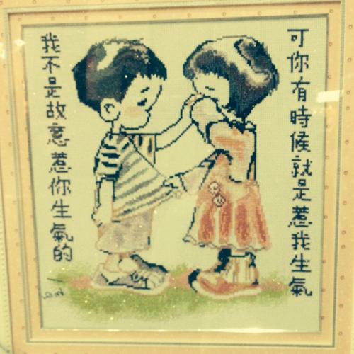 《等你来爱》LRC歌词 《等你来爱》(巴桑拉姆)歌词555uuu下载