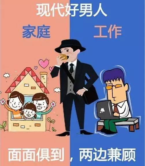 《好男人伤得更深》LRC歌词 《好男人伤得更深》(李建衡)歌词555uuu下载