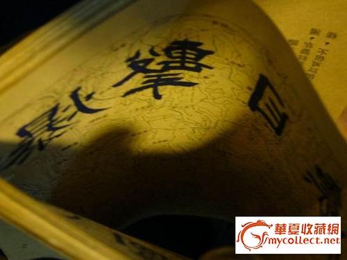 《回忆罪证》LRC歌词 《回忆罪证》(谭艳)歌词555uuu下载