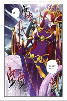《美杜莎》(蔡依林)歌词555uuu下载