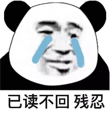 《已读不回》LRC歌词 《已读不回》(周华健)歌词555uuu下载
