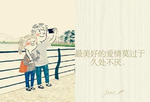 《爱情是什么样子的》LRC歌词 《爱情是什么样子的》(裴涩琪)歌词555uuu下载