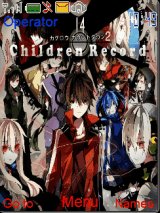 《陽炎 ~KAGEROU~》LRC歌词 《陽炎 ~KAGEROU~》(Vimclip)歌词555uuu下载