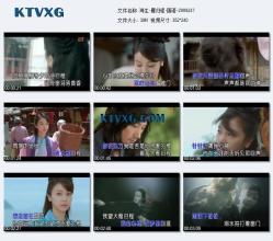 《雁归程》LRC歌词 《雁归程》(海生)歌词555uuu下载