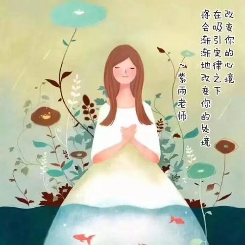 《就是要爱》LRC歌词 《就是要爱》(甄秀珍)歌词555uuu下载