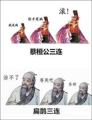 《怎么不是我》(王羽泽)歌词555uuu下载