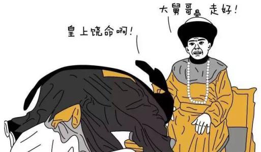 《原谅你犯的罪》LRC歌词 《原谅你犯的罪》(韩笑)歌词555uuu下载