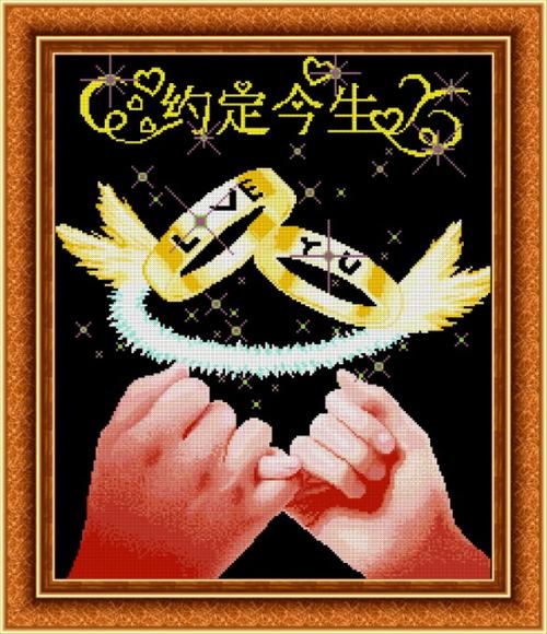 《约定今生》LRC歌词 《约定今生》(鸿飞)歌词555uuu下载