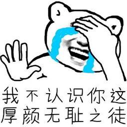 《我不认识你》(杨丞琳)歌词555uuu下载