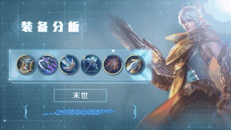《模拟游戏》LRC歌词 《模拟游戏》(刘增瞳)歌词555uuu下载