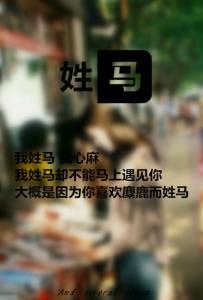 《当年的承诺》LRC歌词 《当年的承诺》(李建衡)歌词555uuu下载