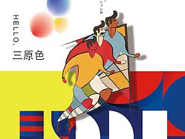 《紫色梦想》LRC歌词 《紫色梦想》(曲国庆)歌词555uuu下载