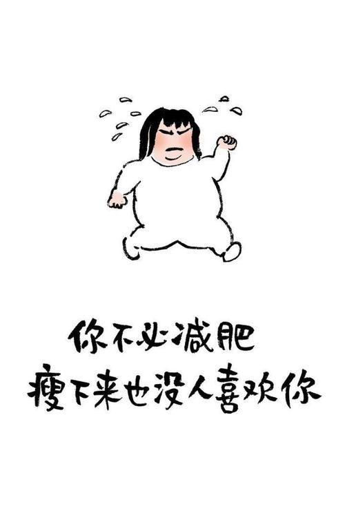 《断片》LRC歌词 《断片》(罗志祥)歌词555uuu下载