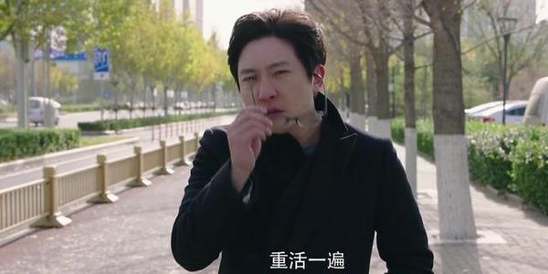 《重活一遍》LRC歌词 《重活一遍》(王铮亮)歌词555uuu下载