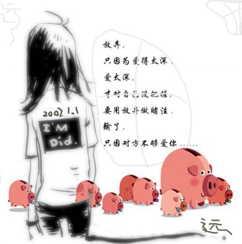 《爱的赌注》LRC歌词 《爱的赌注》(祁隆)歌词555uuu下载