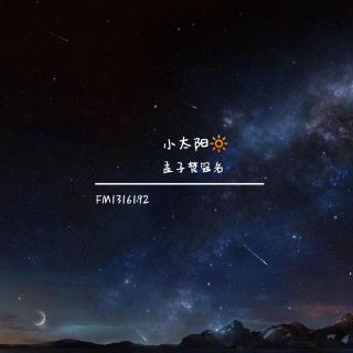 《你为何要离开我》LRC歌词 《你为何要离开我》(张龙珍)歌词555uuu下载