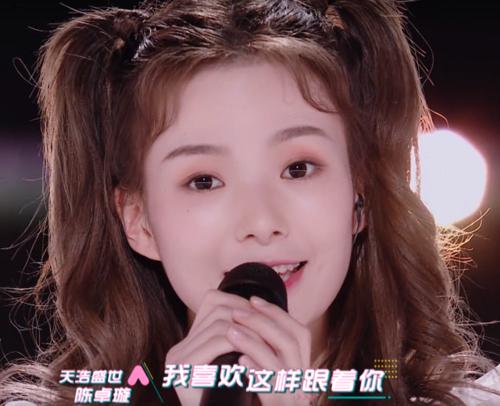 《喜欢你》LRC歌词 《喜欢你》(TFBOYS)歌词555uuu下载