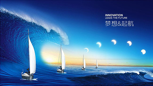 《梦想起航》LRC歌词 《梦想起航》(陈永军)歌词555uuu下载