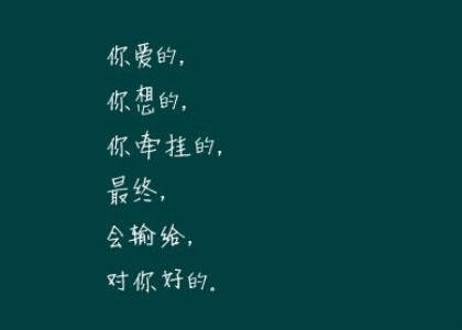 《最痛的回忆》LRC歌词 《最痛的回忆》(冷漠)歌词555uuu下载