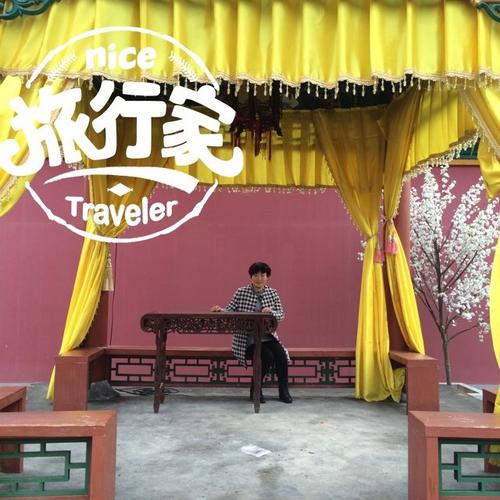 《温柔有毒》LRC歌词 《温柔有毒》(马健涛)歌词555uuu下载