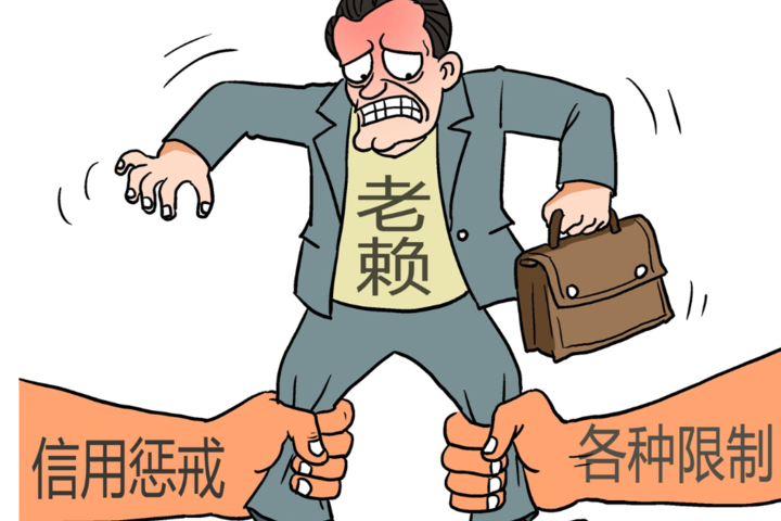 《老赖》LRC歌词 《老赖》(何龙雨)歌词555uuu下载