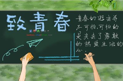 《青春的语言》LRC歌词 《青春的语言》(李妲鸿)歌词555uuu下载