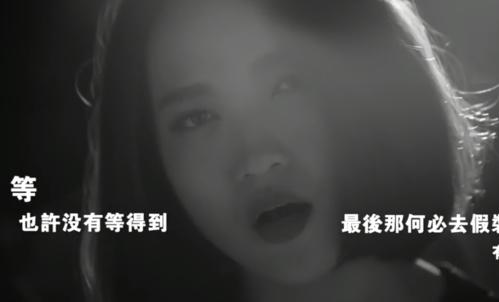 《不够诚实》LRC歌词 《不够诚实》(庄心妍)歌词555uuu下载