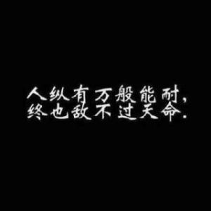 《重来》LRC歌词 《重来》(杨宗纬)歌词555uuu下载