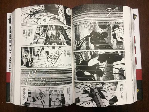 《平摊》LRC歌词 《平摊》(海生)歌词555uuu下载