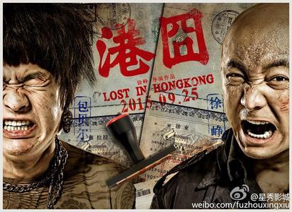 《当年情(电影《港囧》插曲)》LRC歌词 《当年情(电影《港囧》插曲)》(张国荣)歌词555uuu下载