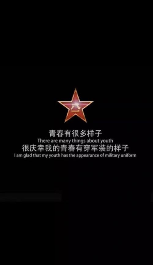 《不后悔遇到你》LRC歌词 《不后悔遇到你》(季彦霖)歌词555uuu下载
